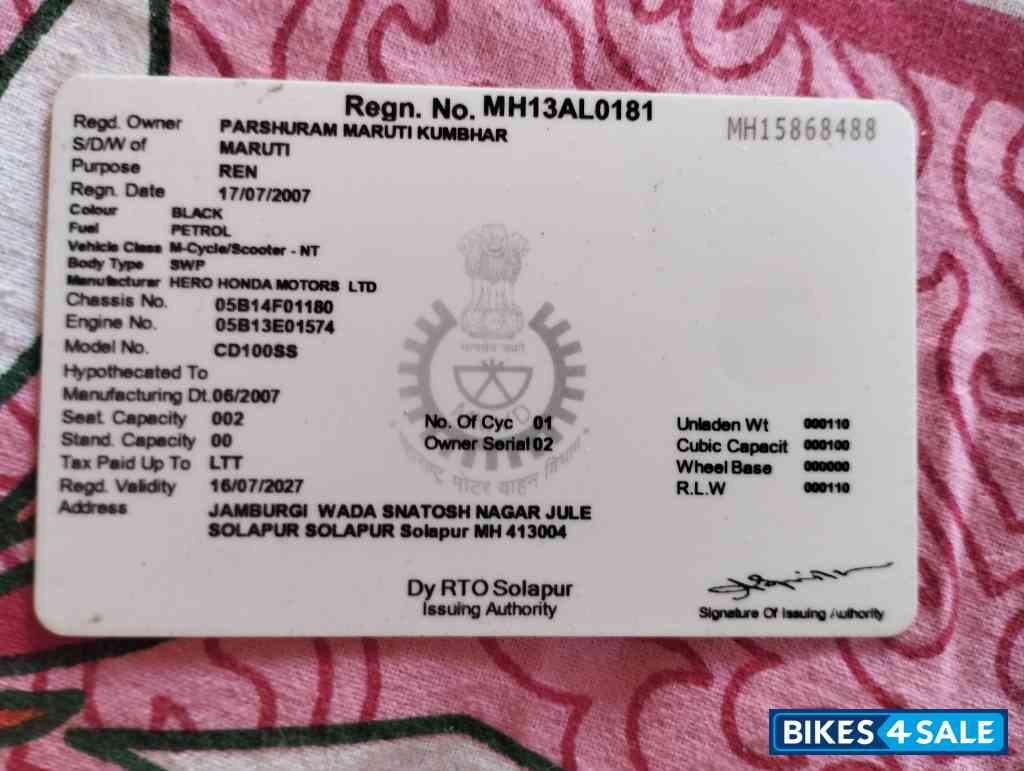 Black Hero CD 100SS Black Hero CD 100SS