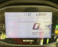 Suzuki V-Strom 250
