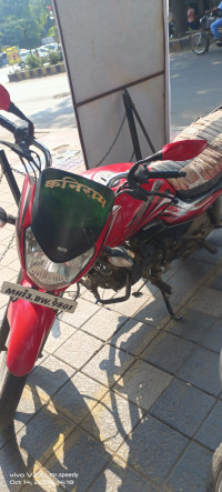 Red Hero Passion X Pro