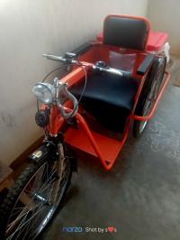 Hiko Gams Energy Easy Plus 2023 Model