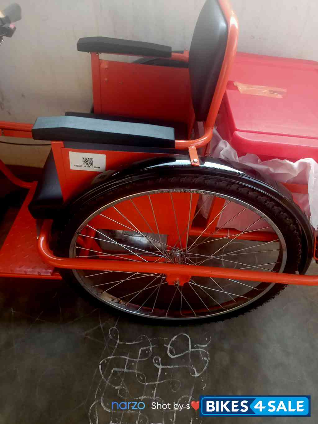 Hiko Gams Energy Easy Plus