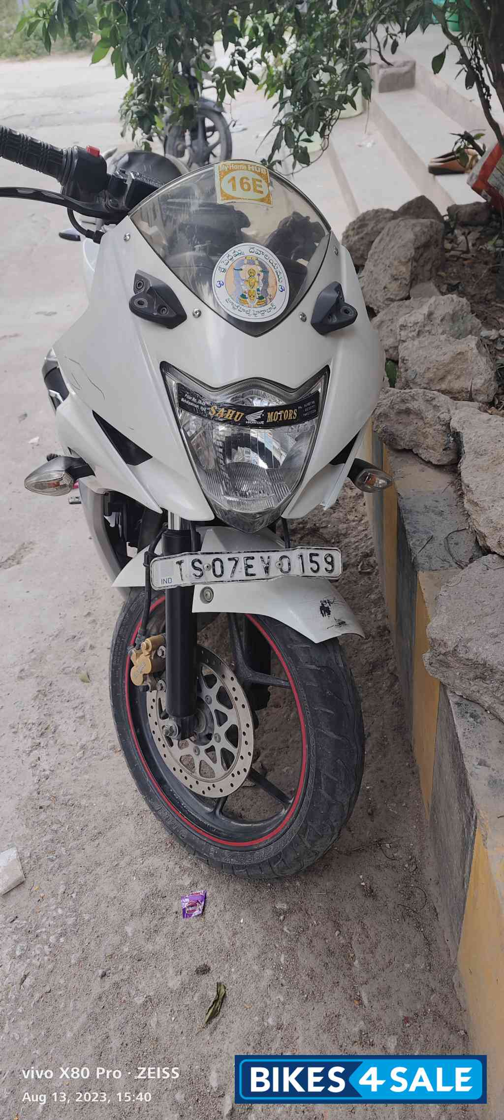 Suzuki Gixxer SF