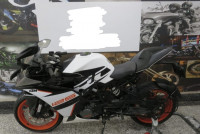 White KTM RC 125