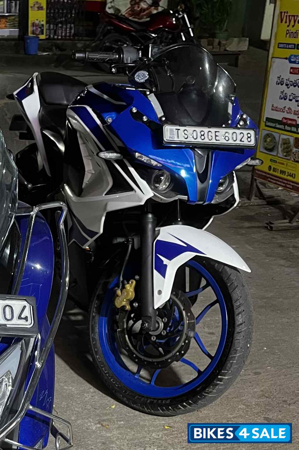 Bajaj Pulsar RS 200