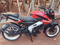 Bajaj Pulsar NS200 2022 Model