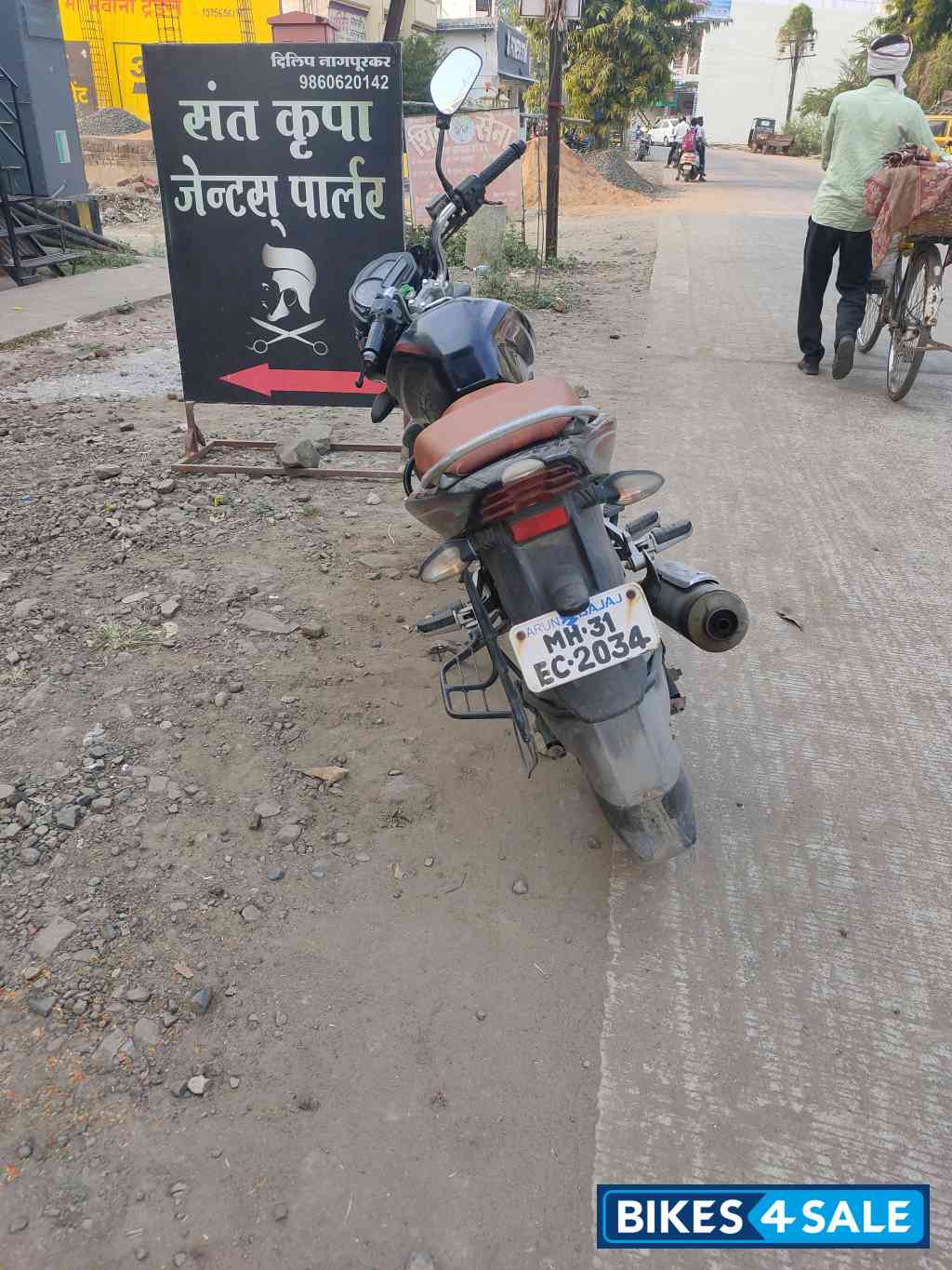 Bajaj Discover 125 ST