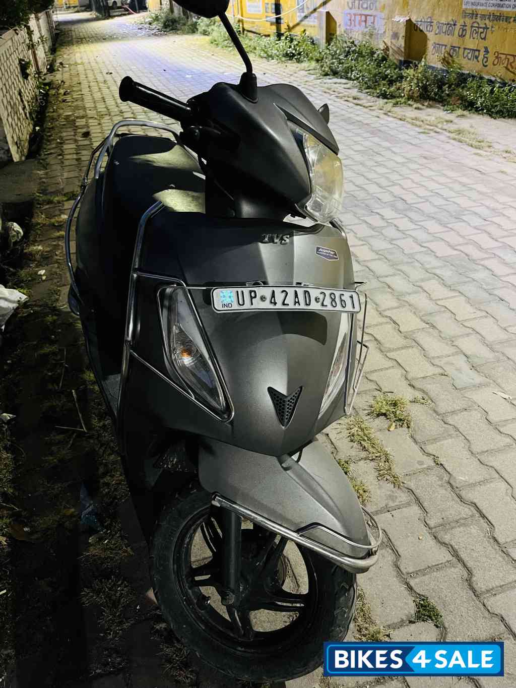 TVS Jupiter 125 SmartXonnect