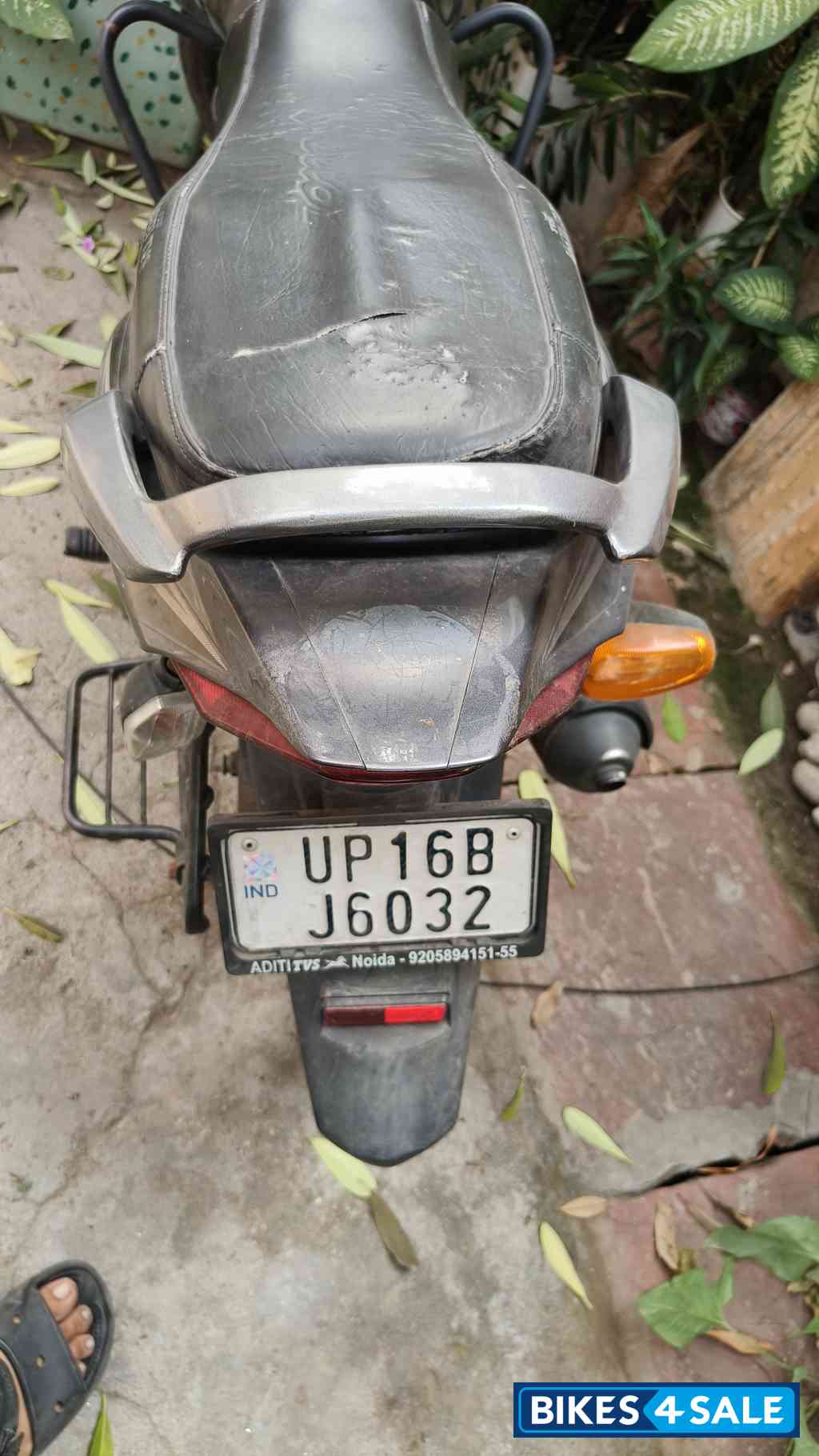 TVS Victor