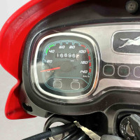 TVS Radeon 2021 Model