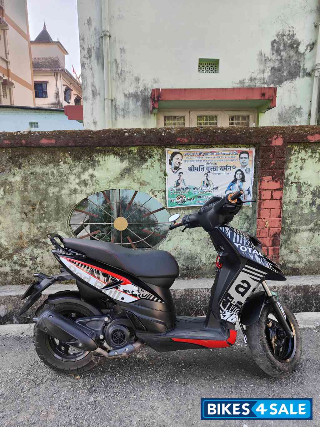 Red Bull Wrap Aprilia Storm 125