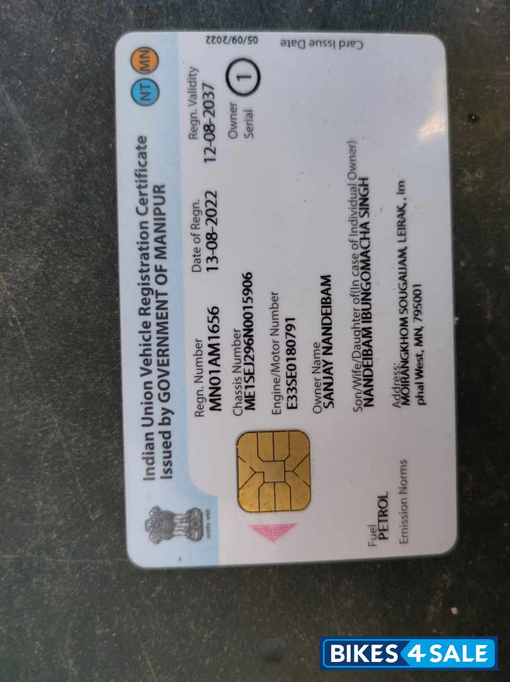 Yamaha Fascino 125 Fi Hybrid