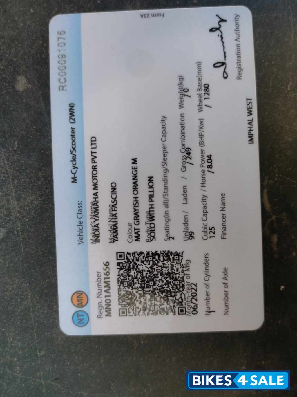 Yamaha Fascino 125 Fi Hybrid