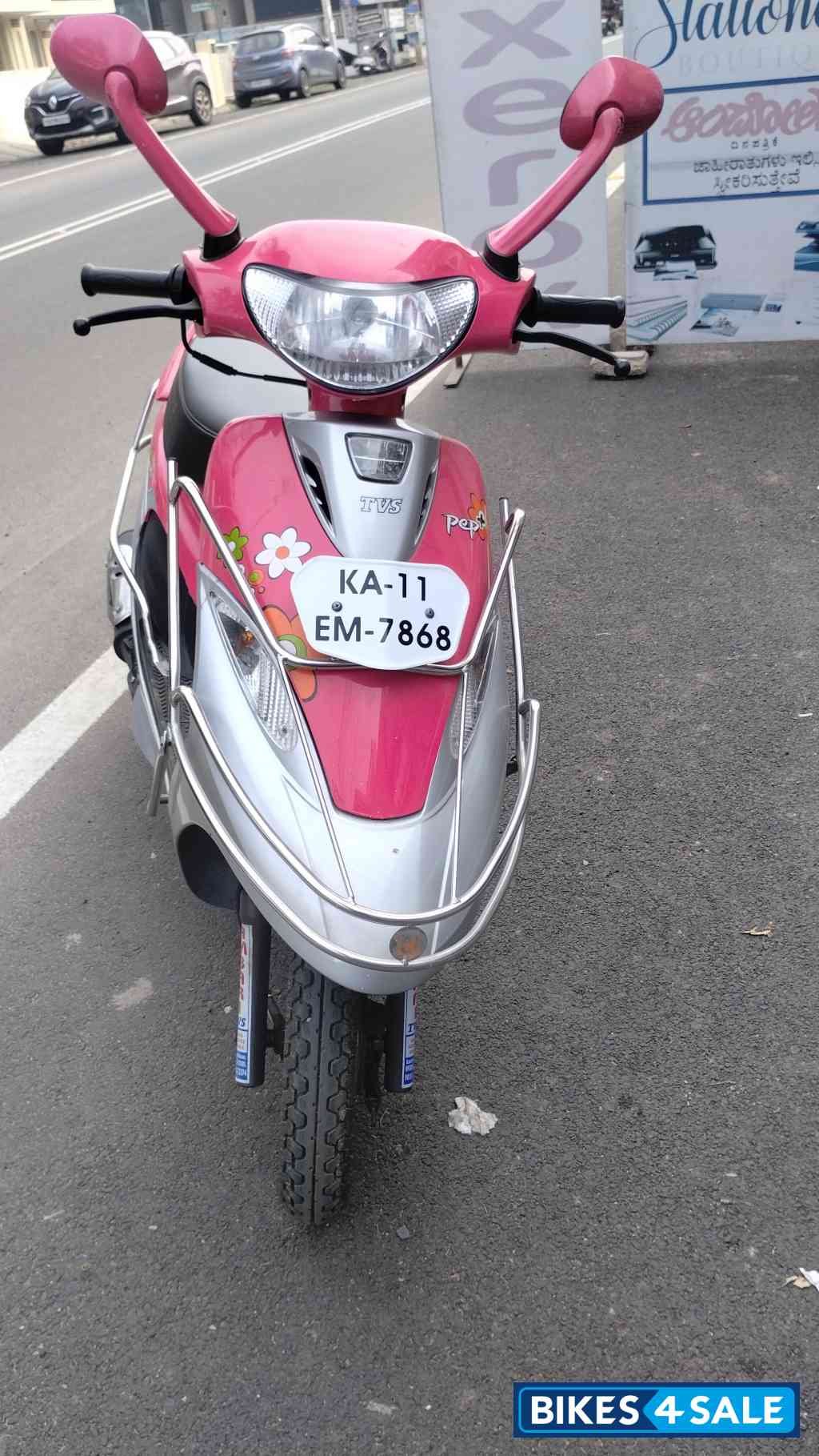 TVS Scooty Pep Plus