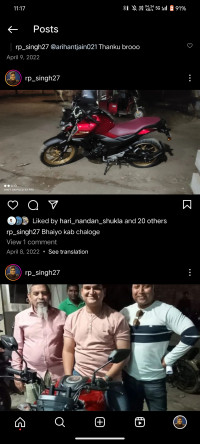 Yamaha FZ-S FI V3 BS6 2022 Model