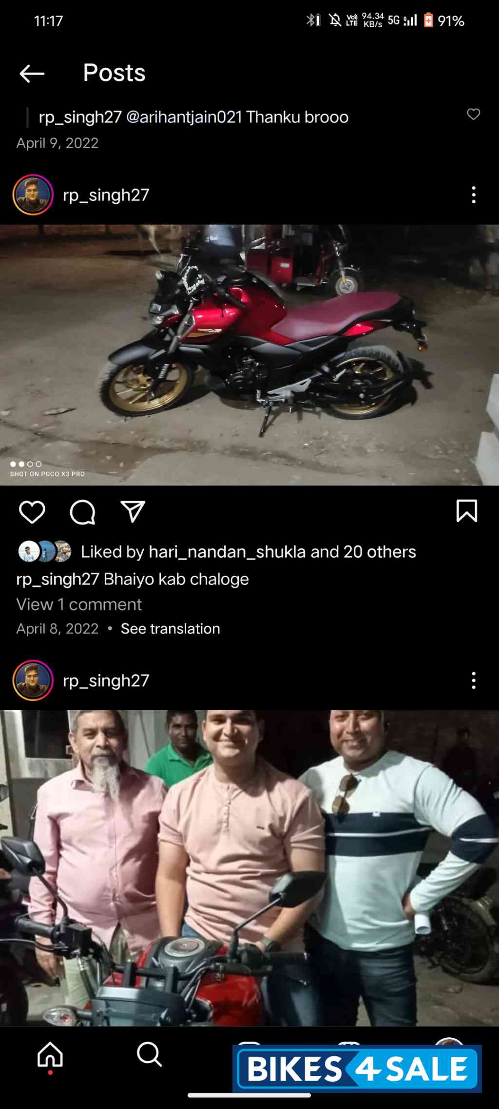 Yamaha FZ-S FI V3 BS6