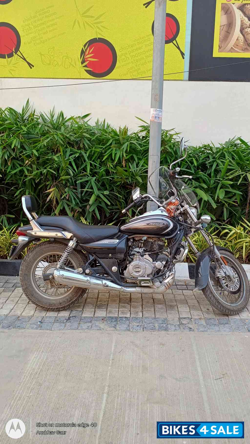 Bajaj Avenger Cruise 220 BS6