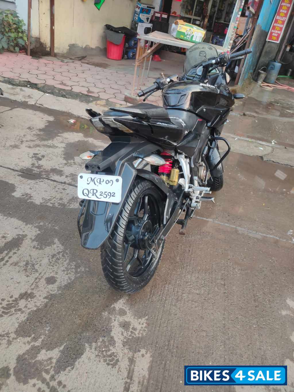 Bajaj Pulsar AS 150