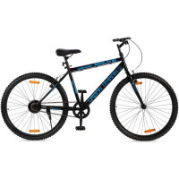 Bicycle  Urban Terrain 26.5inch 2021 Model