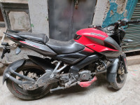 Red Gray Bajaj Pulsar 200 NS