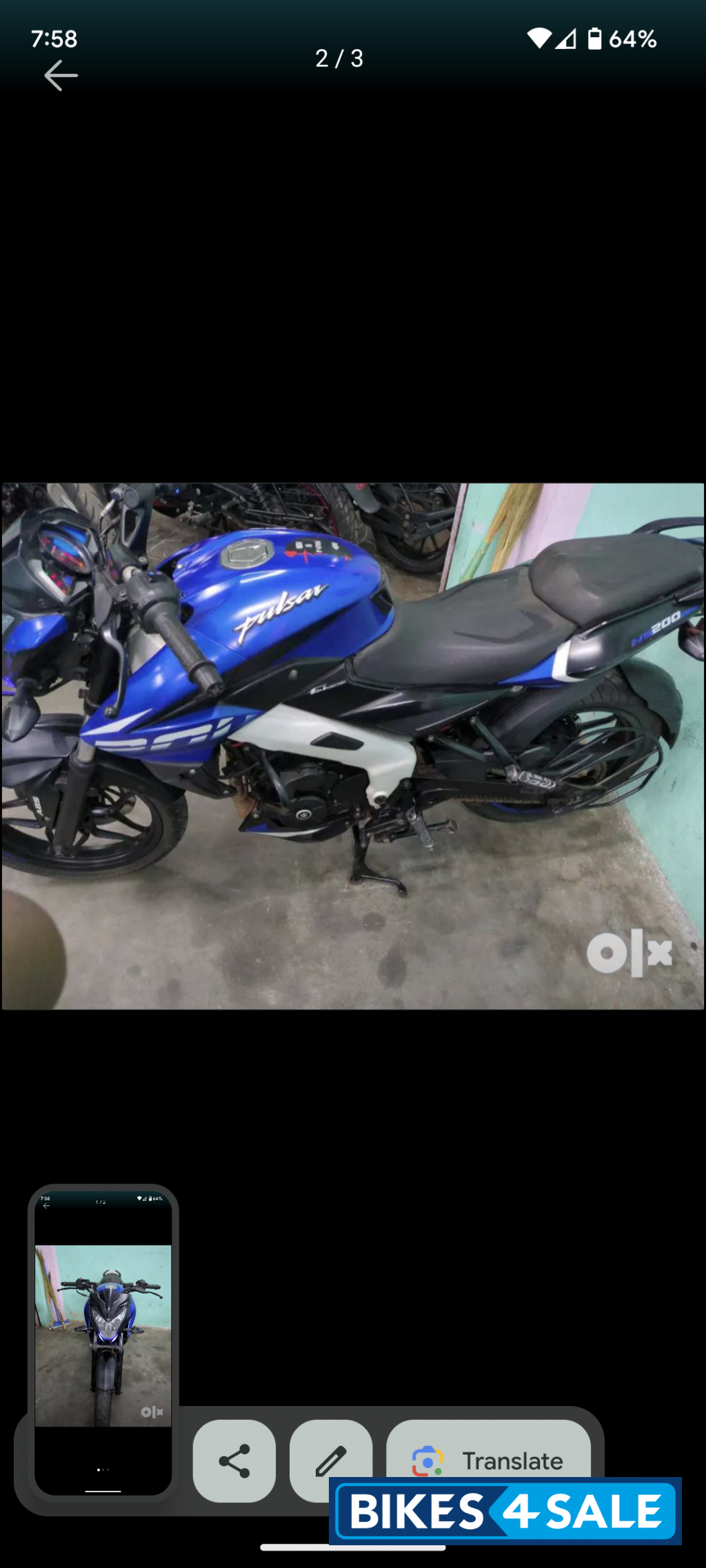 Bajaj Pulsar NS200