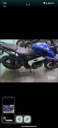 Bajaj Pulsar NS200