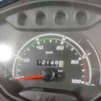 TVS Jupiter 2020 Model