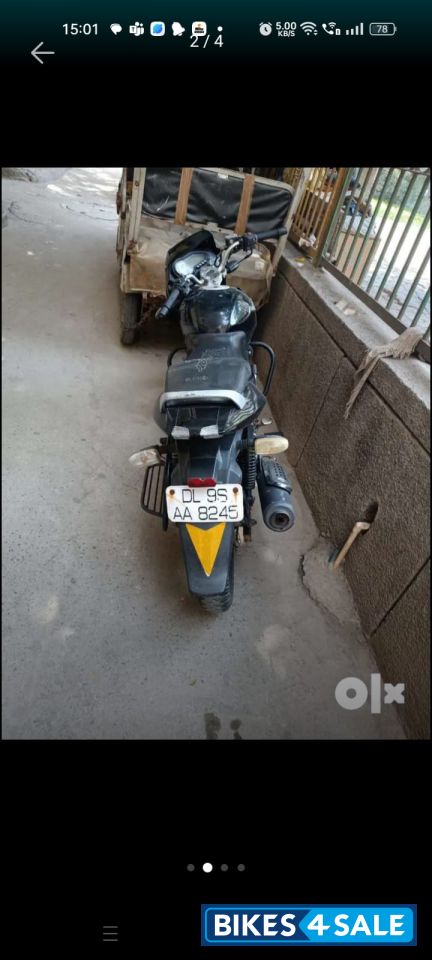 Bajaj Pulsar 150 DTSi