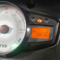 TVS Star City Plus 2020 Model