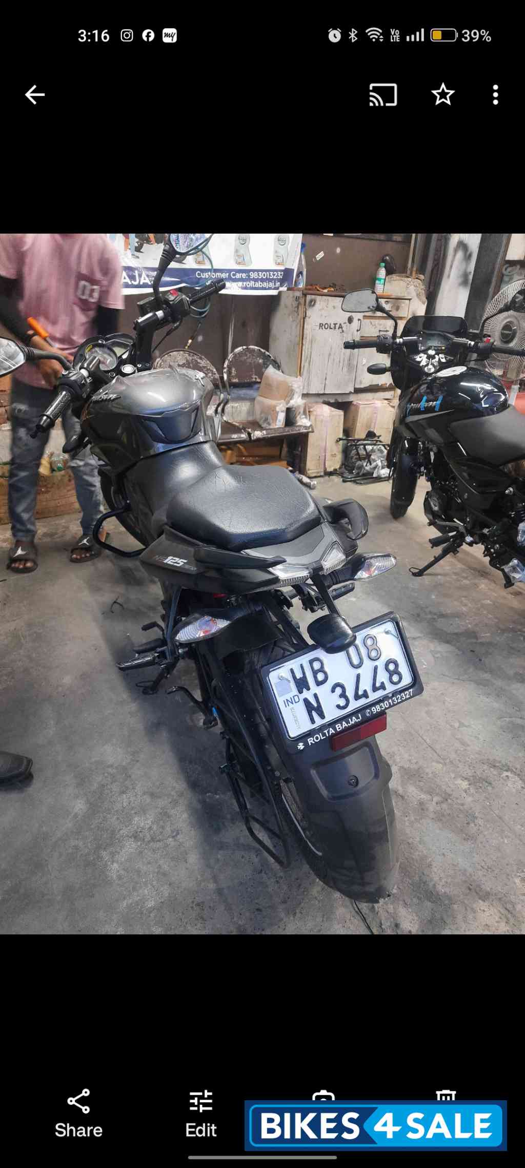 Bajaj Pulsar NS 125