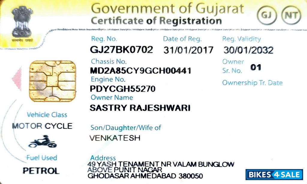 Bajaj Avenger Street 150