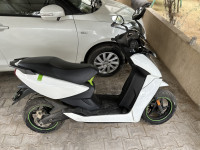 White Ather 450 Plus