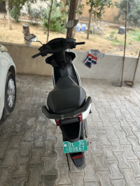 White Ather 450 Plus