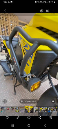 Yellow Suzuki V-Strom 250