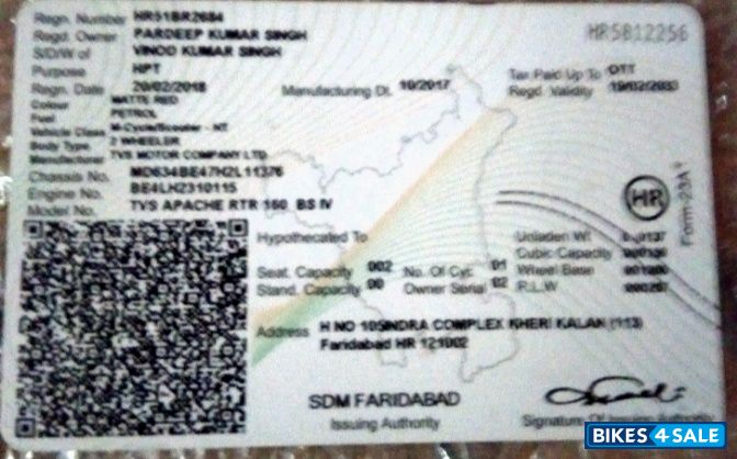 Red TVS Apache RTR 160 Red TVS Apache RTR 160