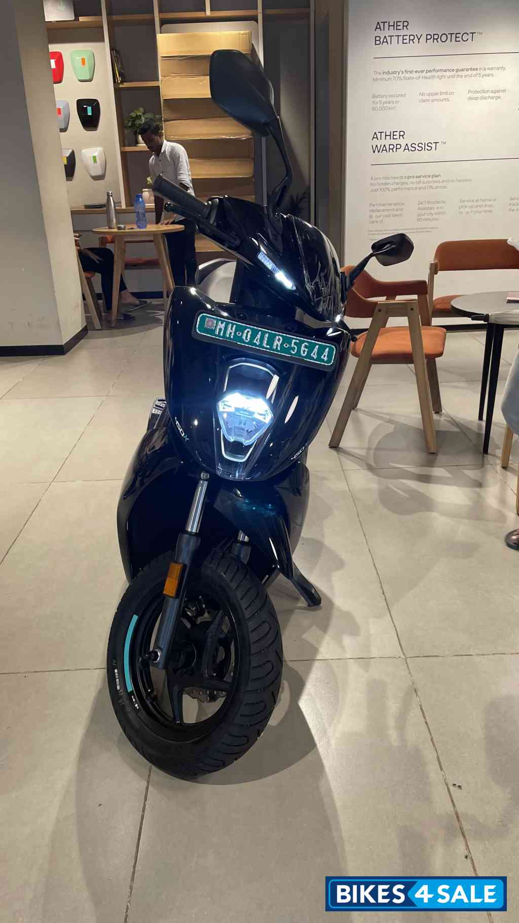 Ather 450X Gen 3