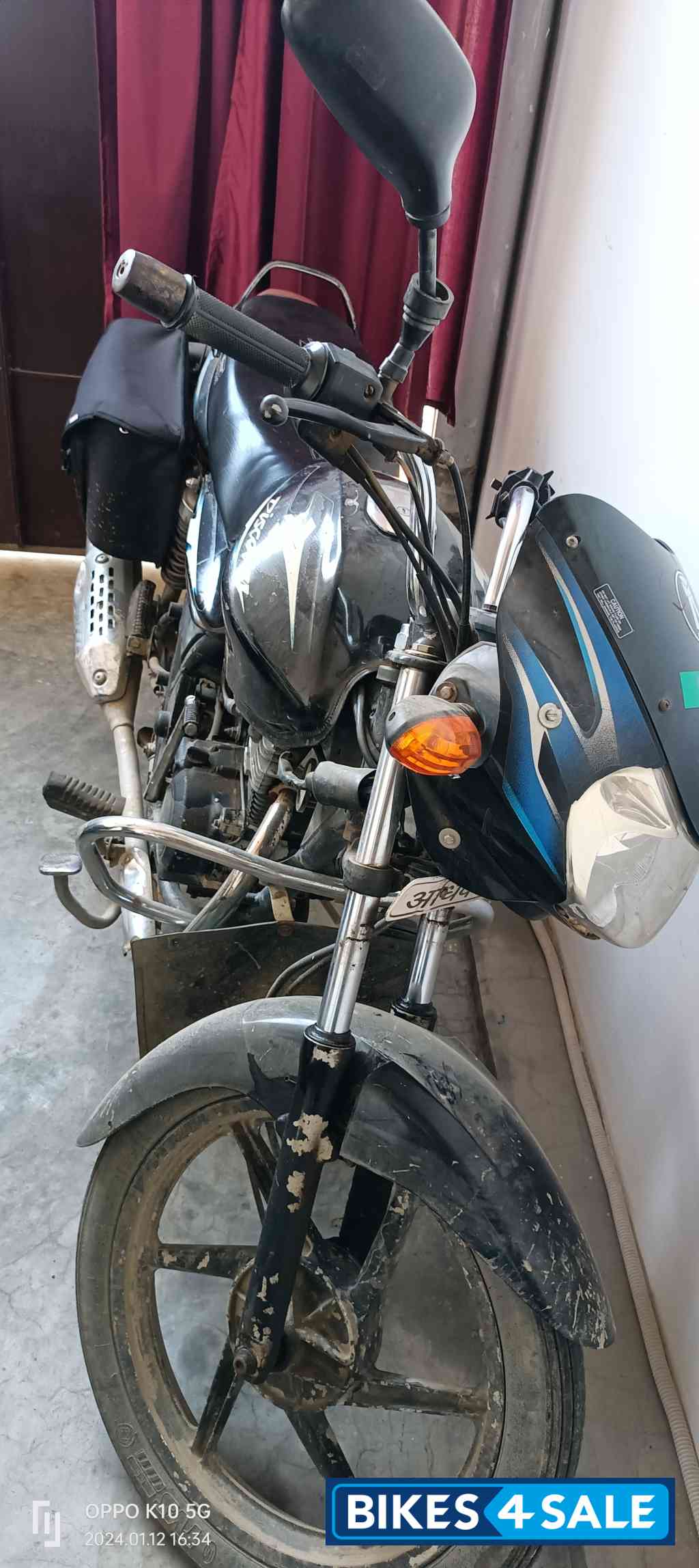 Bajaj Discover 110