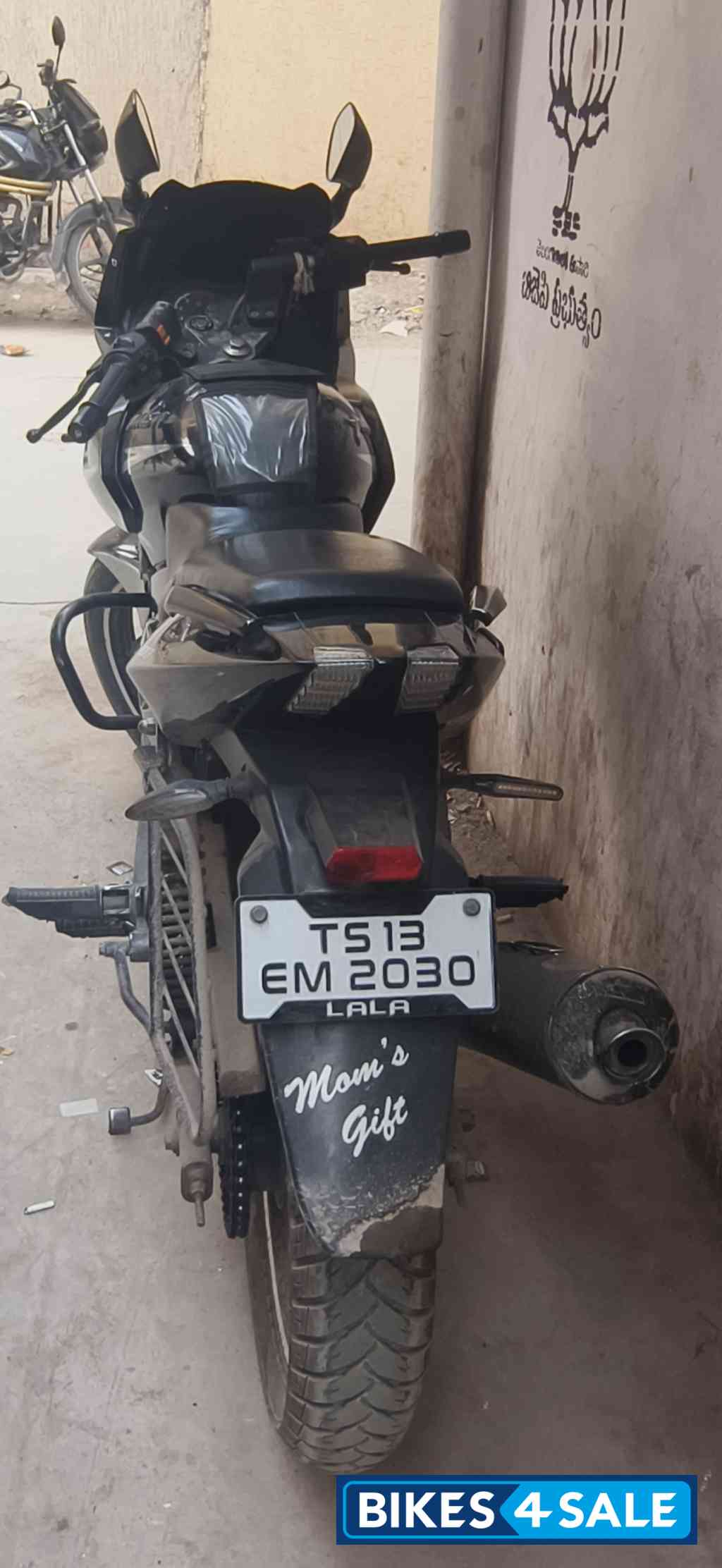 Bajaj Pulsar 220 DTSFi