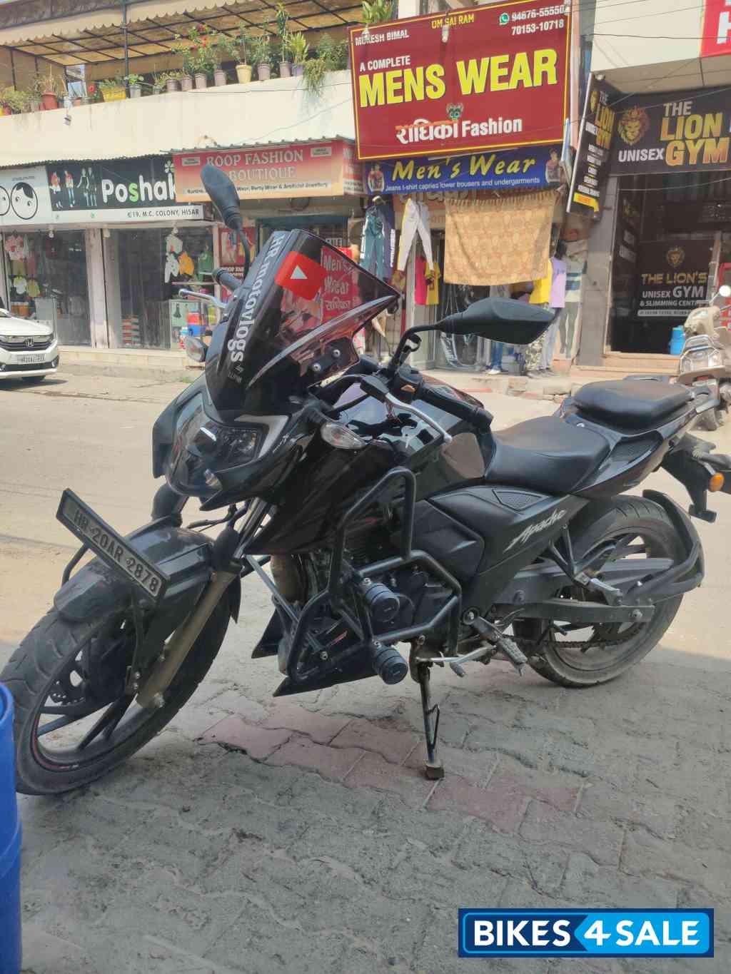 TVS Apache RTR 200 4V 2020