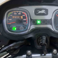 TVS Radeon 2019 Model