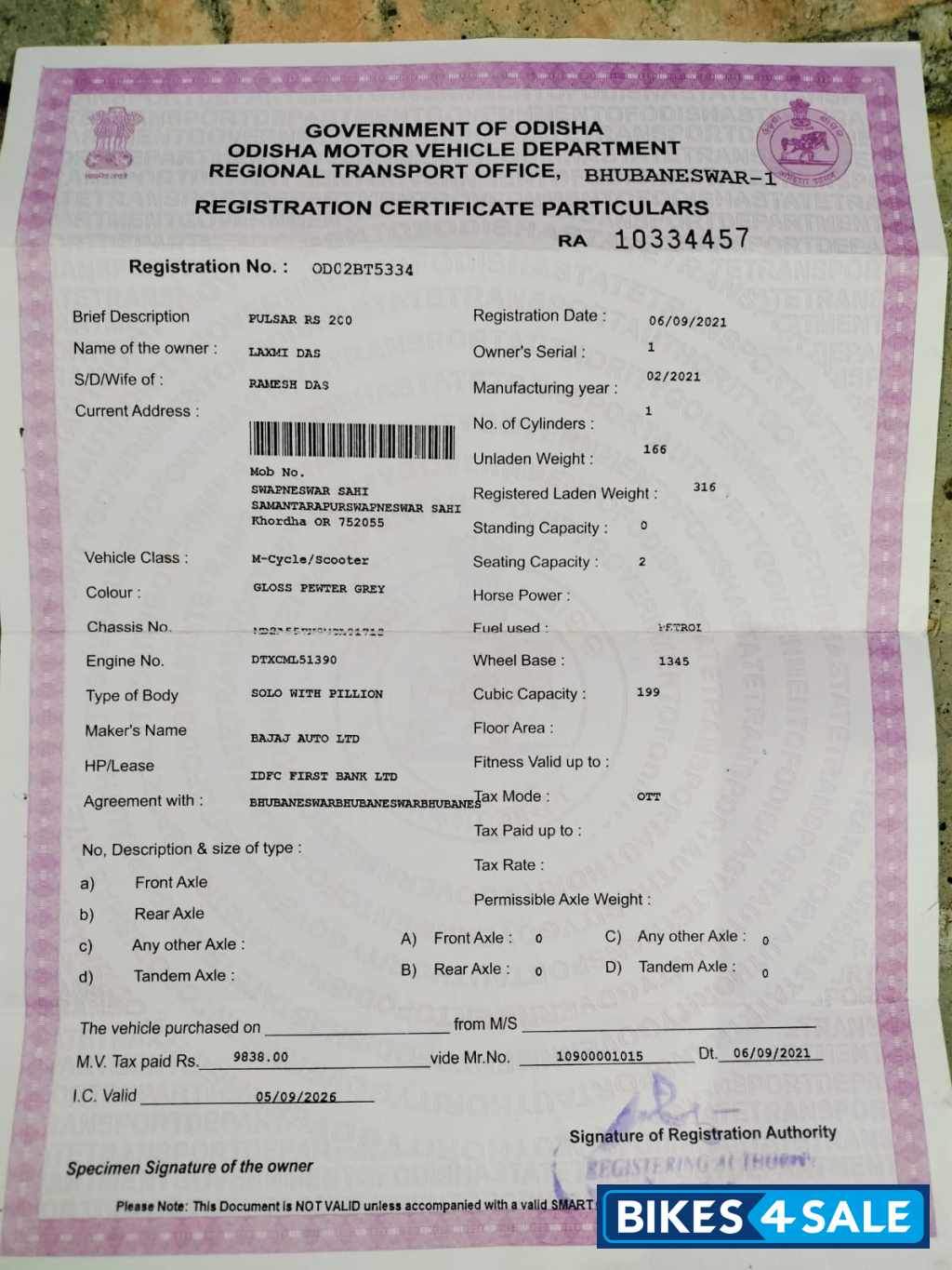 Bajaj Pulsar RS 200 BS6