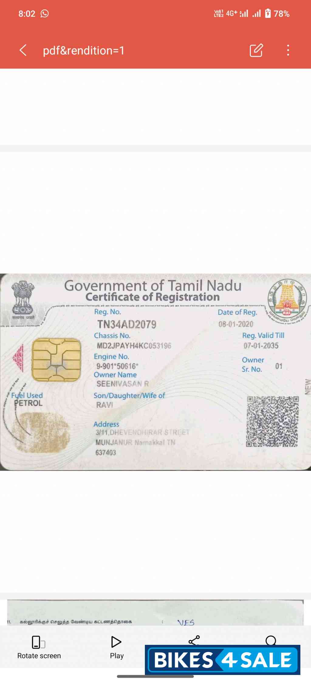 White KTM Duke 125 2020