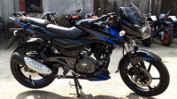 Bajaj Pulsar 150 Twin Disc BS6 2020 Model