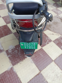 White Pure EV Etrance Neo