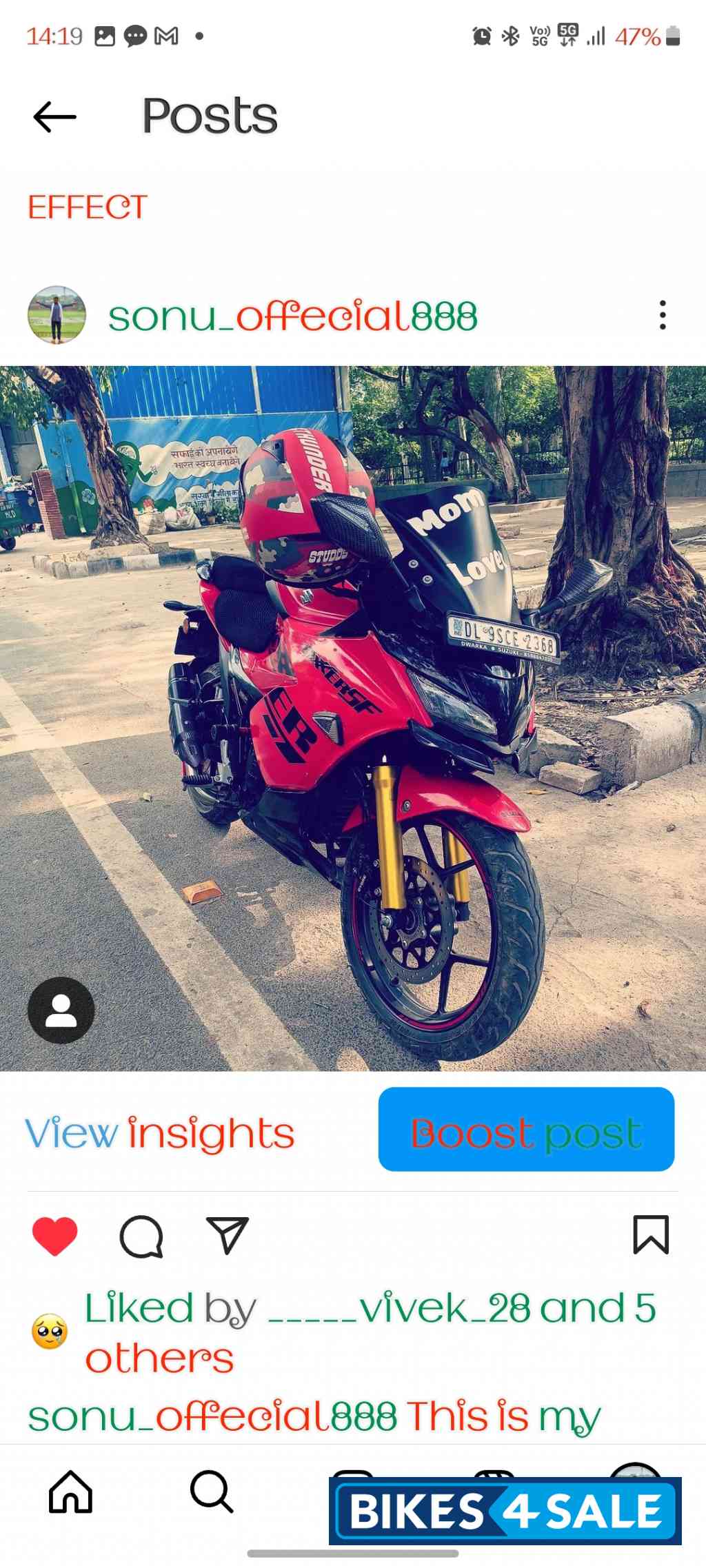 Suzuki Gixxer SF BS6