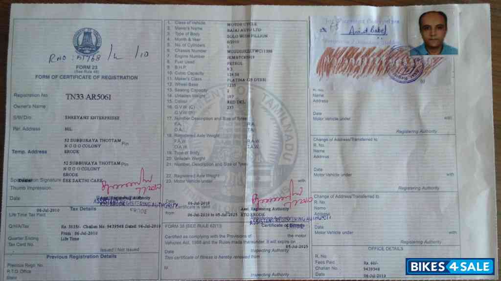 Bajaj Platina 125 DTS-Si