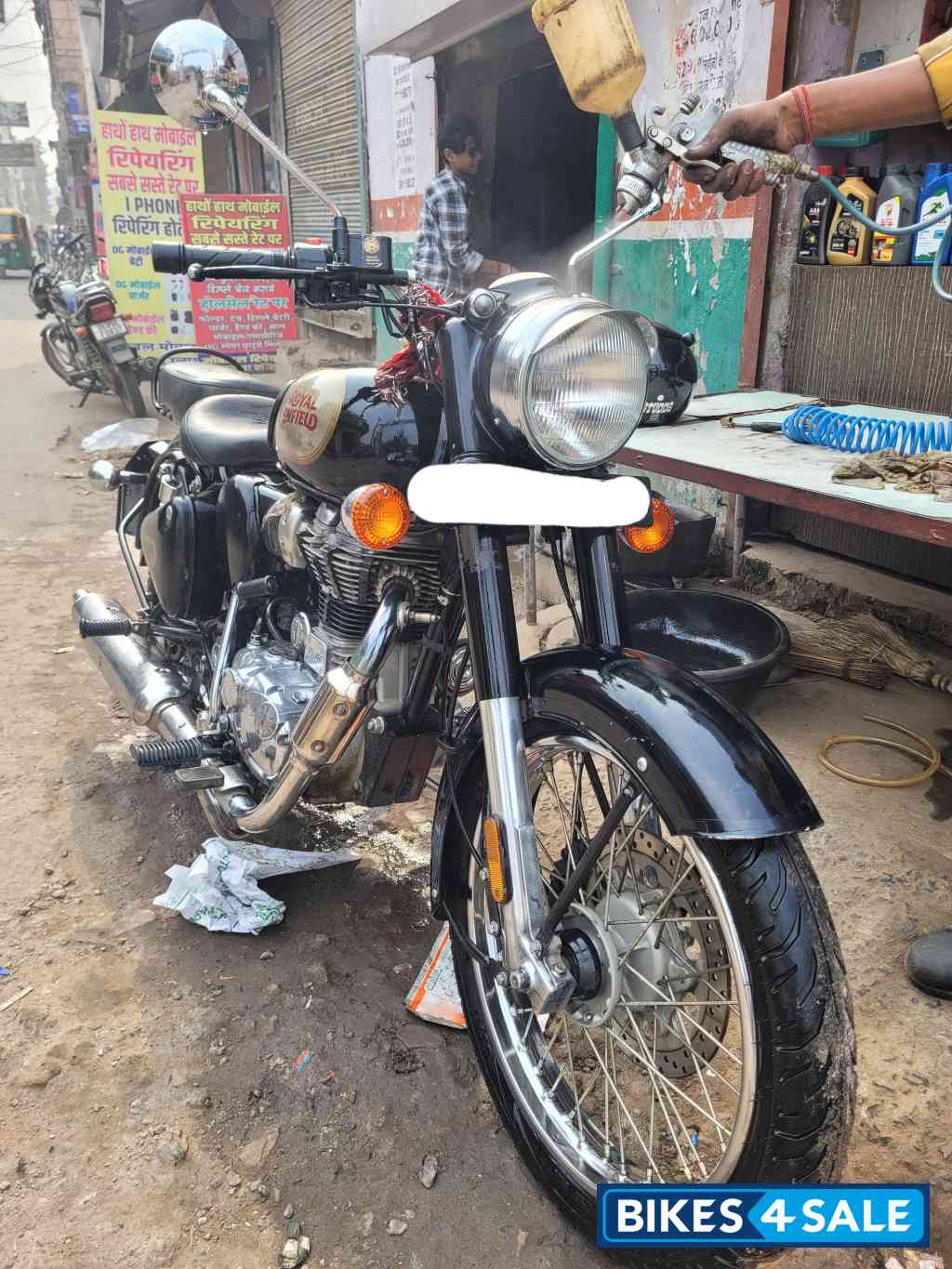 Royal Enfield Classic 350 BS VI Royal Enfield Classic 350 BS VI