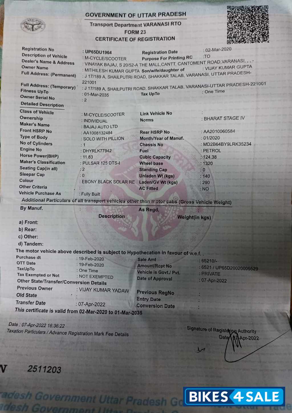 Bajaj Pulsar 125 Bajaj Pulsar 125