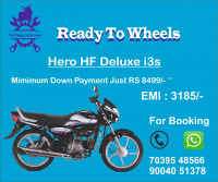 Hero HF Deluxe  Model