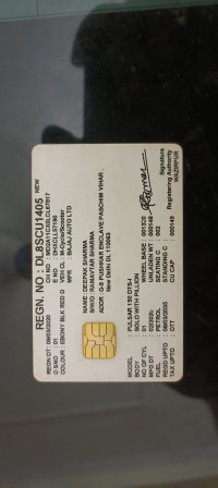 Bajaj Pulsar 150 BS6