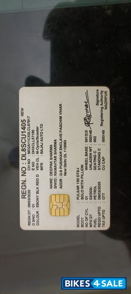 Bajaj Pulsar 150 BS6